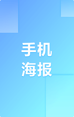 在线图片编辑器_在线图片制作_ photoshop在线